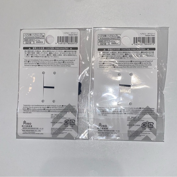 Daiso Diner Hair Pins, Blue Cherry on Top, Dangling Star on Bottom, Set of 2 - Picture 4 of 4